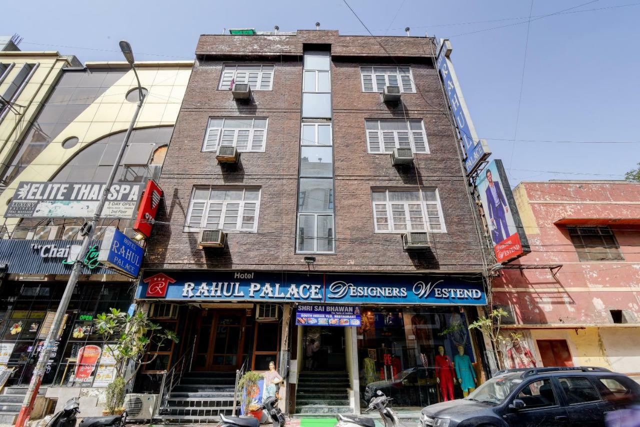 Rahul Palace By Golden Tree Near Metro Station And Ajmal Khan Market 뉴델리 외부 사진